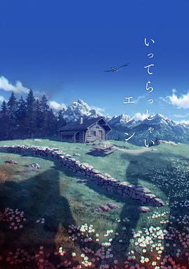 日韩一级欧美一级